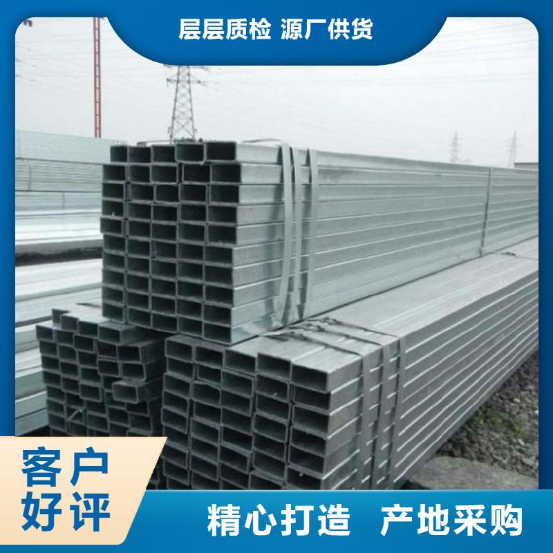 Q345C方管改拔