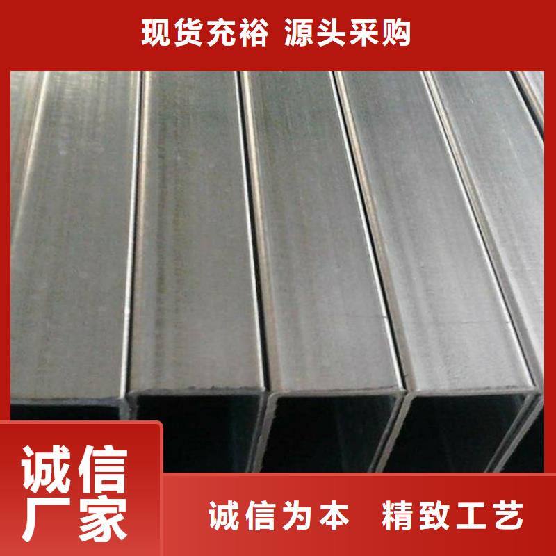 方矩管,流体管打造行业品质