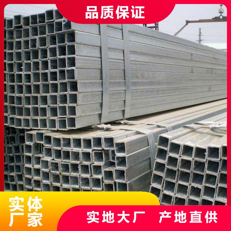 方矩管石油裂化管价格实惠