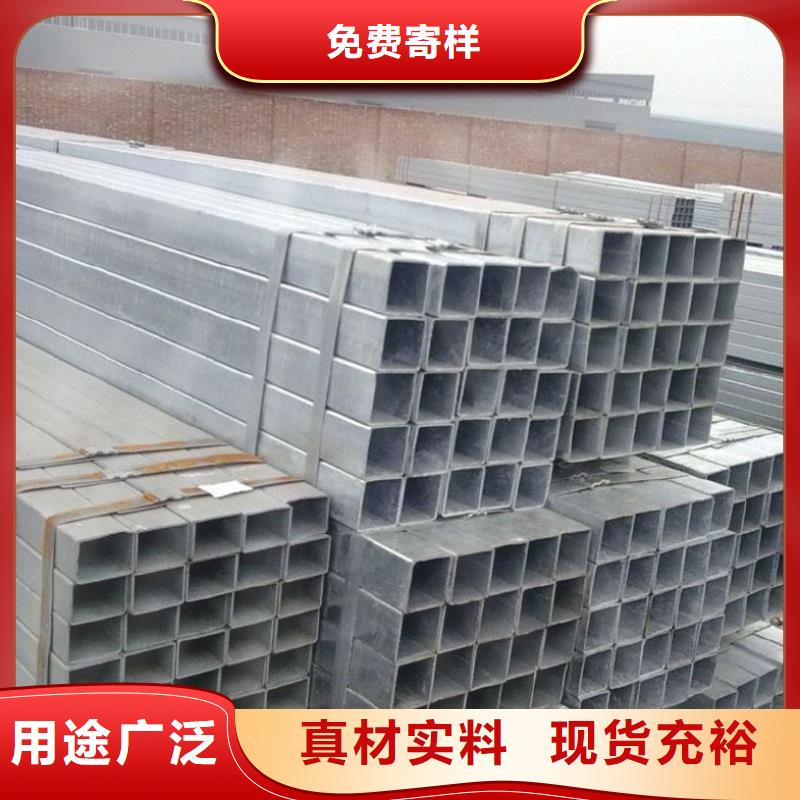 钢梁柱用矩管镀锌