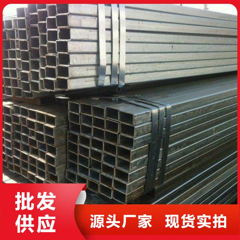方矩管-檐沟现货