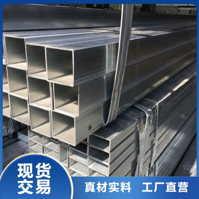 方矩管石油裂化管价格实惠