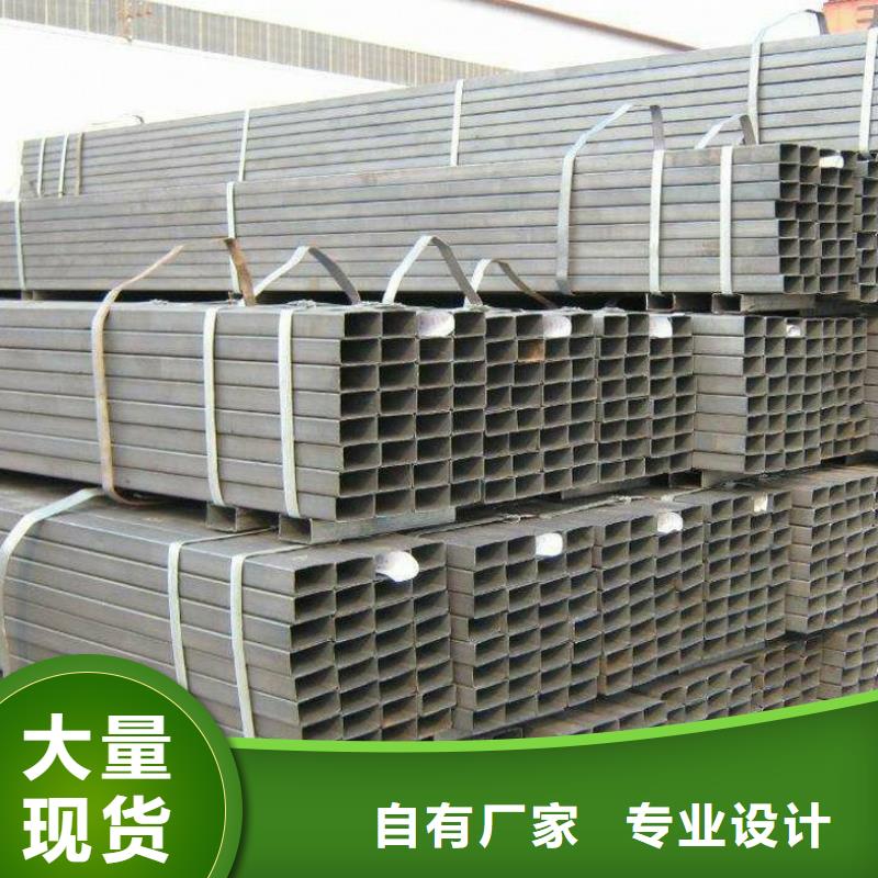 方矩管电力用管大量现货供应
