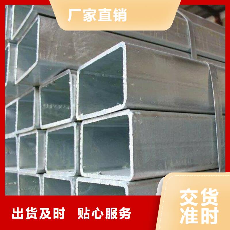 Q390方管价格低出货快