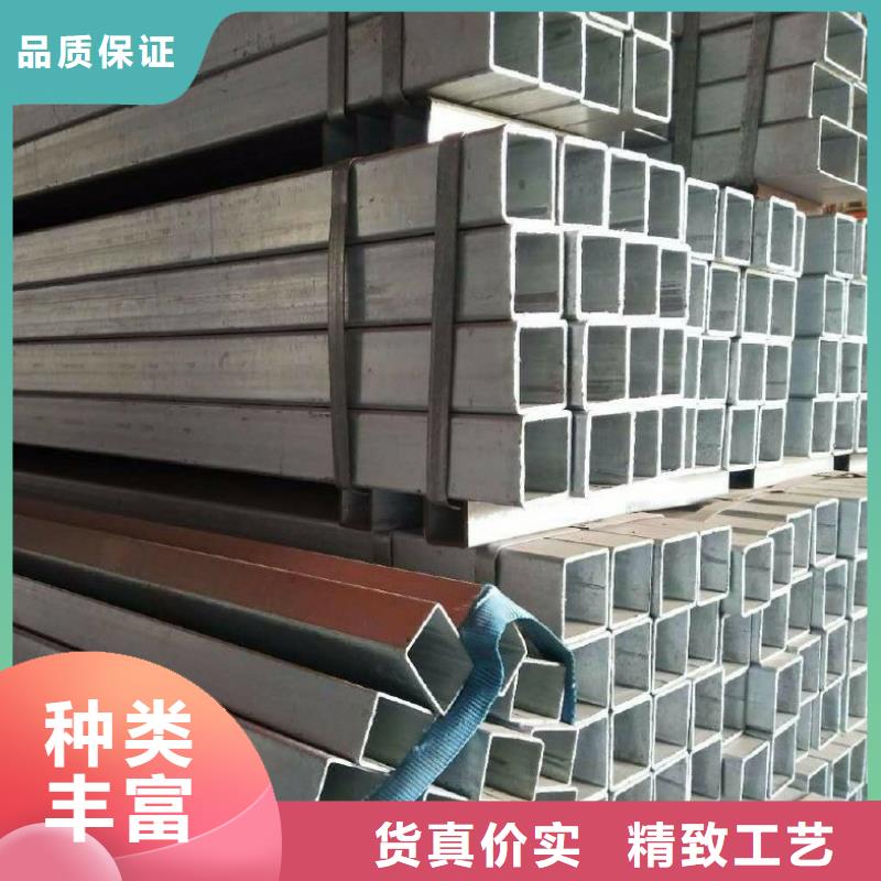 涂油矩形管质量好出货快