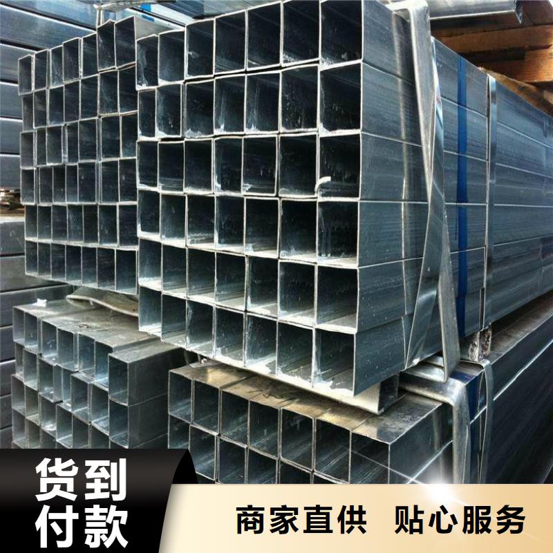 钢梁柱用矩管镀锌