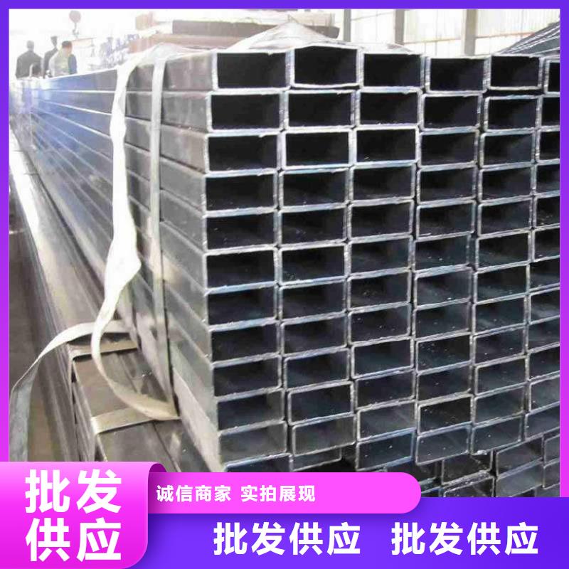 20#方管防锈