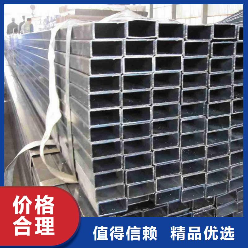Q390方矩管质量好价格低