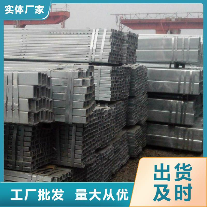方矩管石油裂化管价格实惠