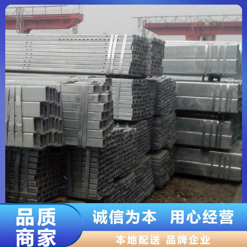方矩管电力用管大量现货供应