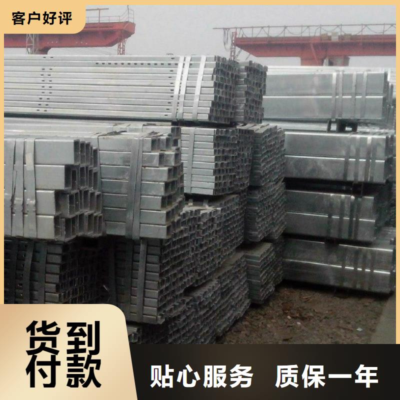 方矩管,不锈钢天沟定制定做