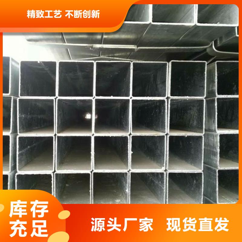 方矩管,不锈钢天沟定制定做