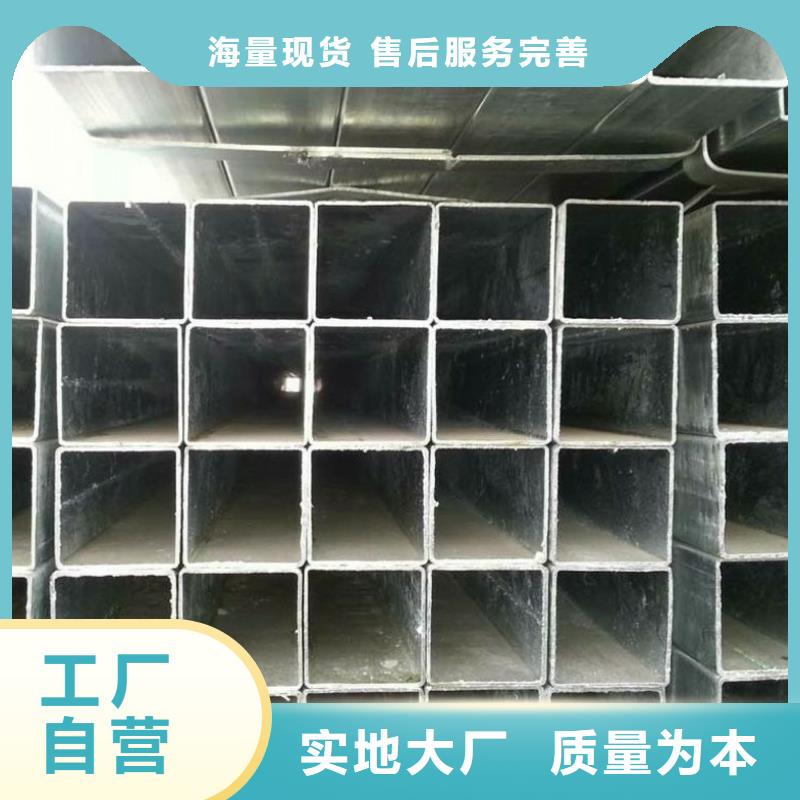 方矩管石油裂化管价格实惠