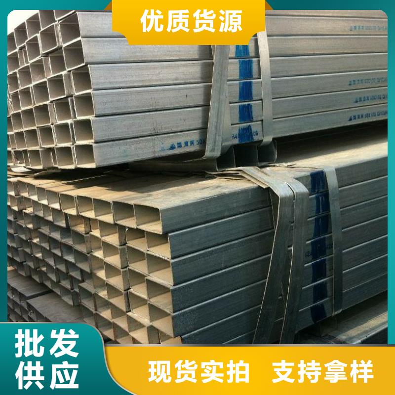 方矩管电力用管大量现货供应