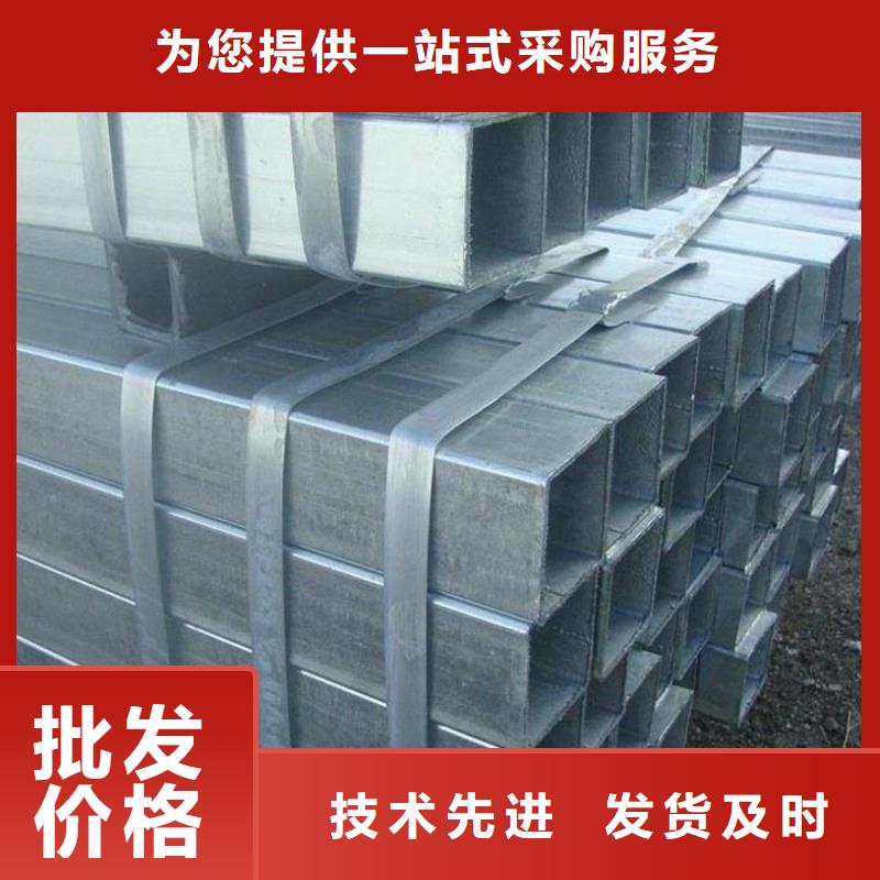 Q390方矩管质量好价格低