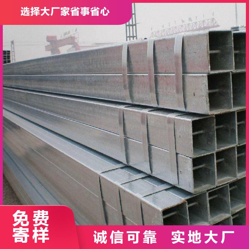 方矩管石油裂化管价格实惠