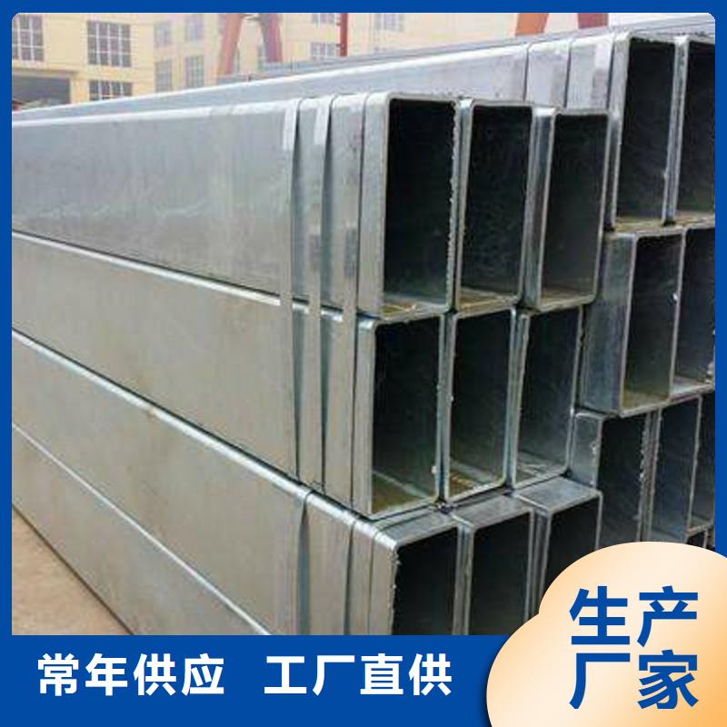 方矩管电力用管大量现货供应