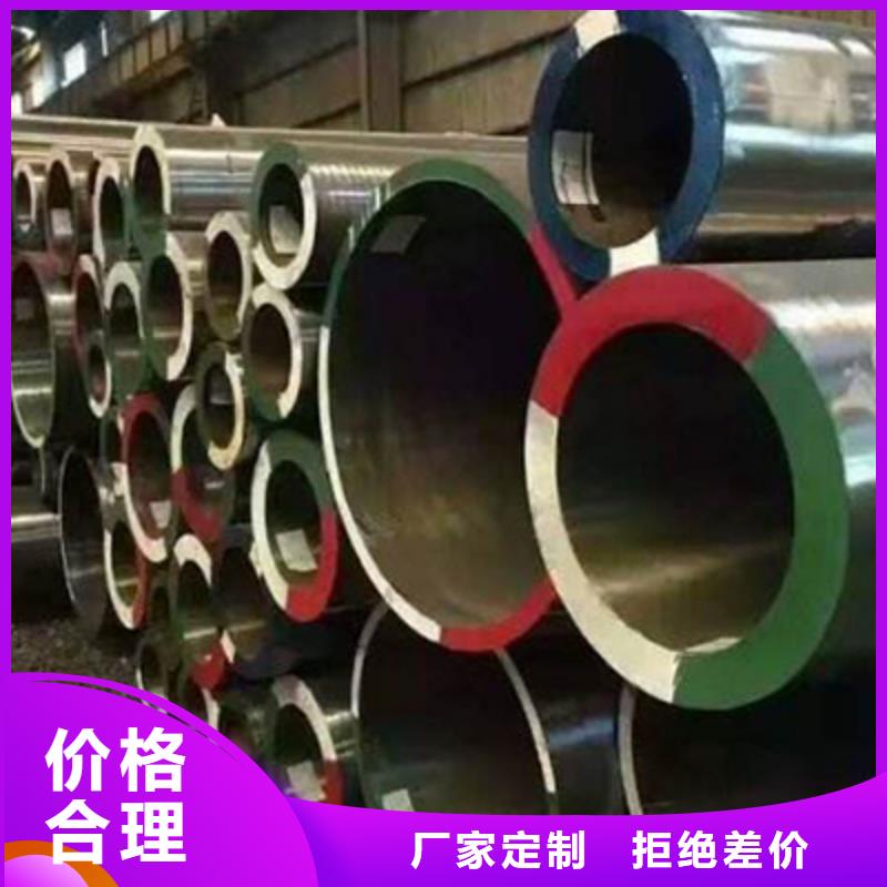 12crmo无缝管加工