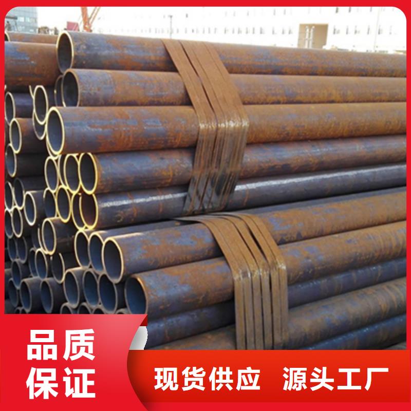 12crmo钢管零售