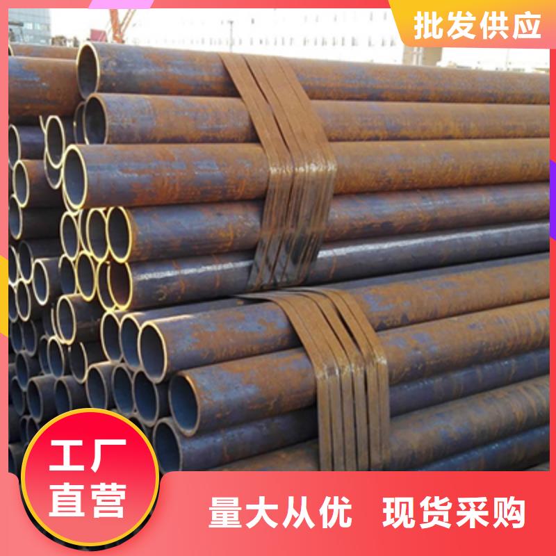 27simn无缝钢管批发