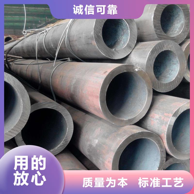 Q355钢管零售