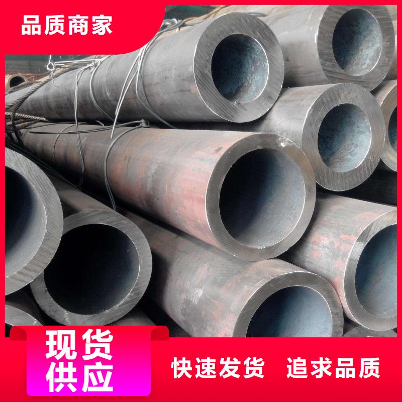 27simn无缝管批发