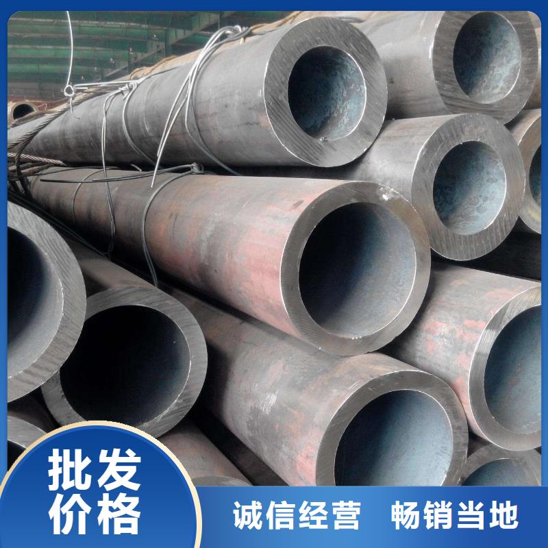 精密钢管零售
