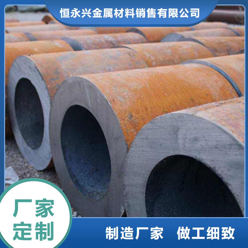 定尺无缝钢管零售