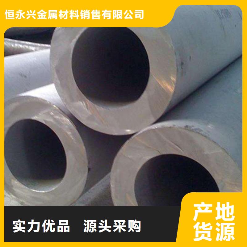 Q345d无缝管厂家