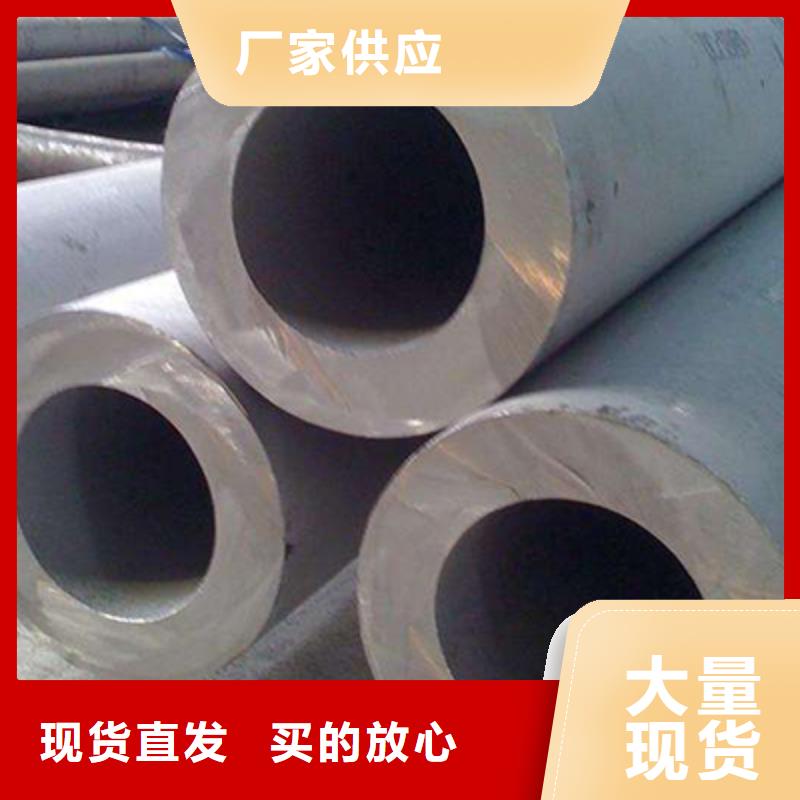 12crmo钢管零售