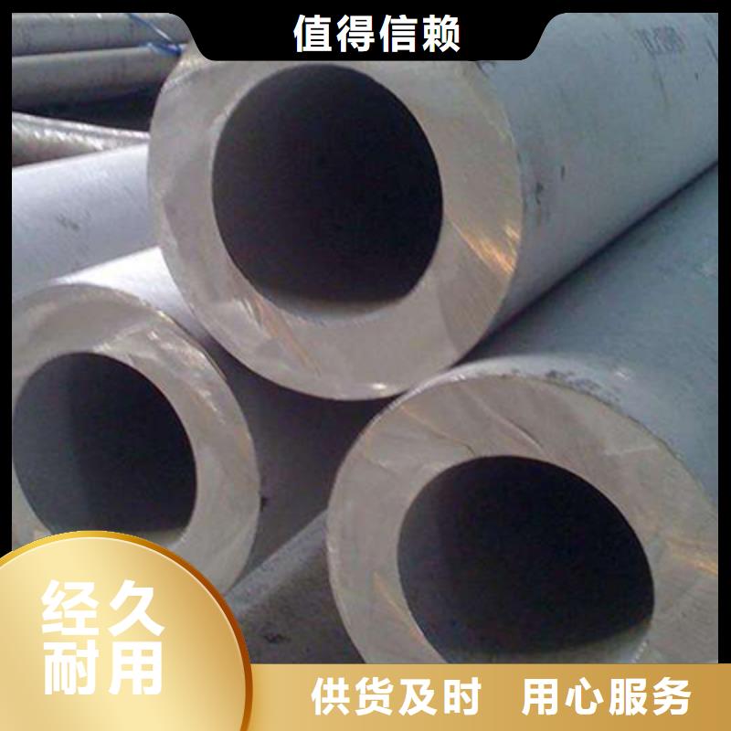 25crmo无缝钢管加工