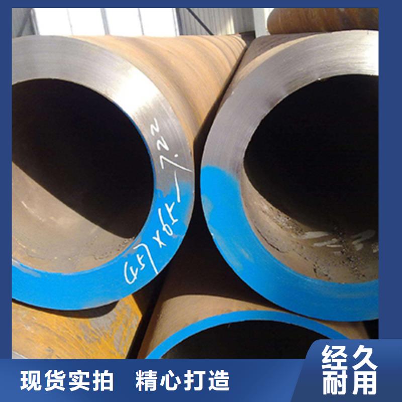 12crmo钢管零售