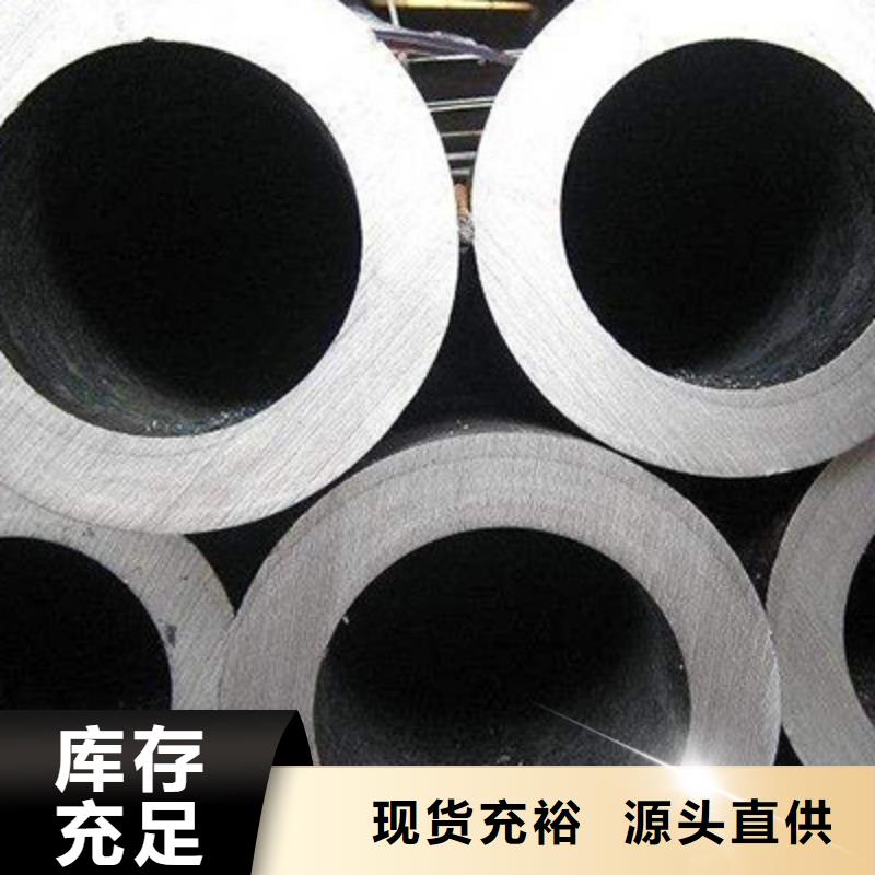 12crmo钢管零售