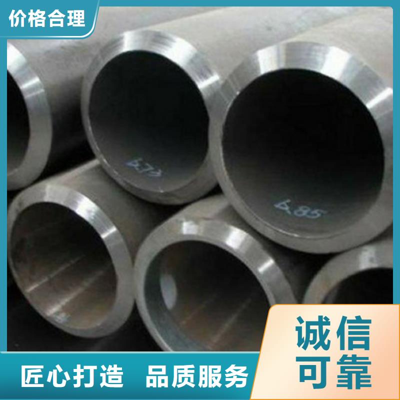 15crmo钢管零售