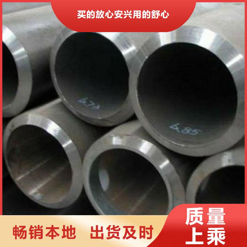 12crmo钢管零售