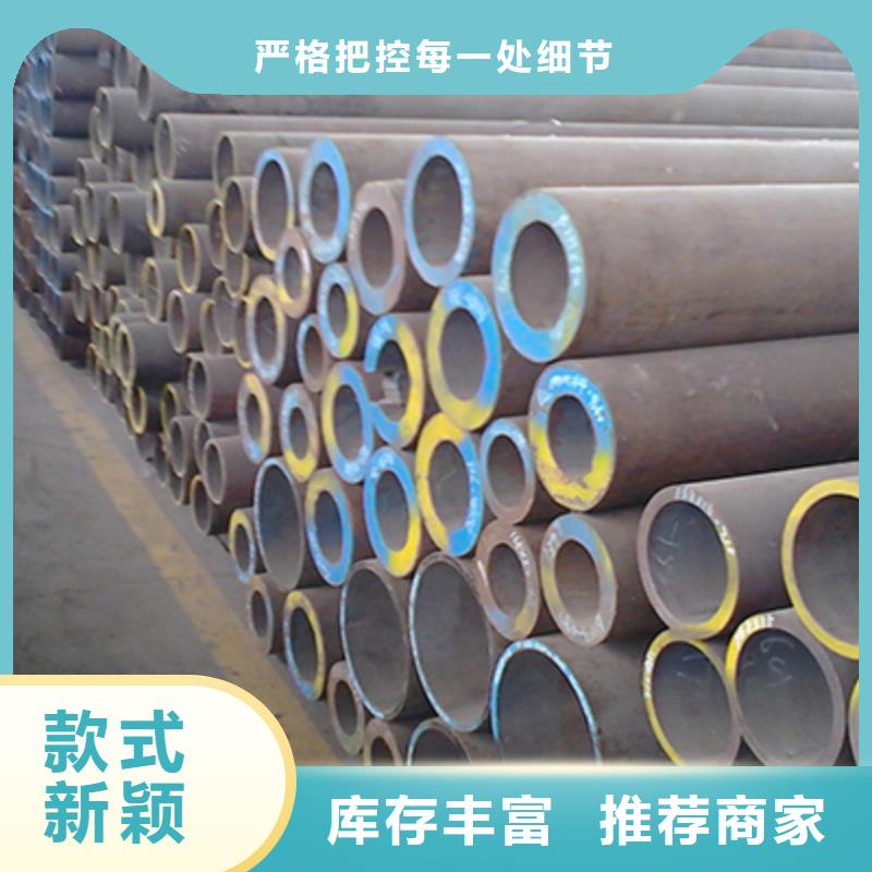 27simn无缝钢管批发