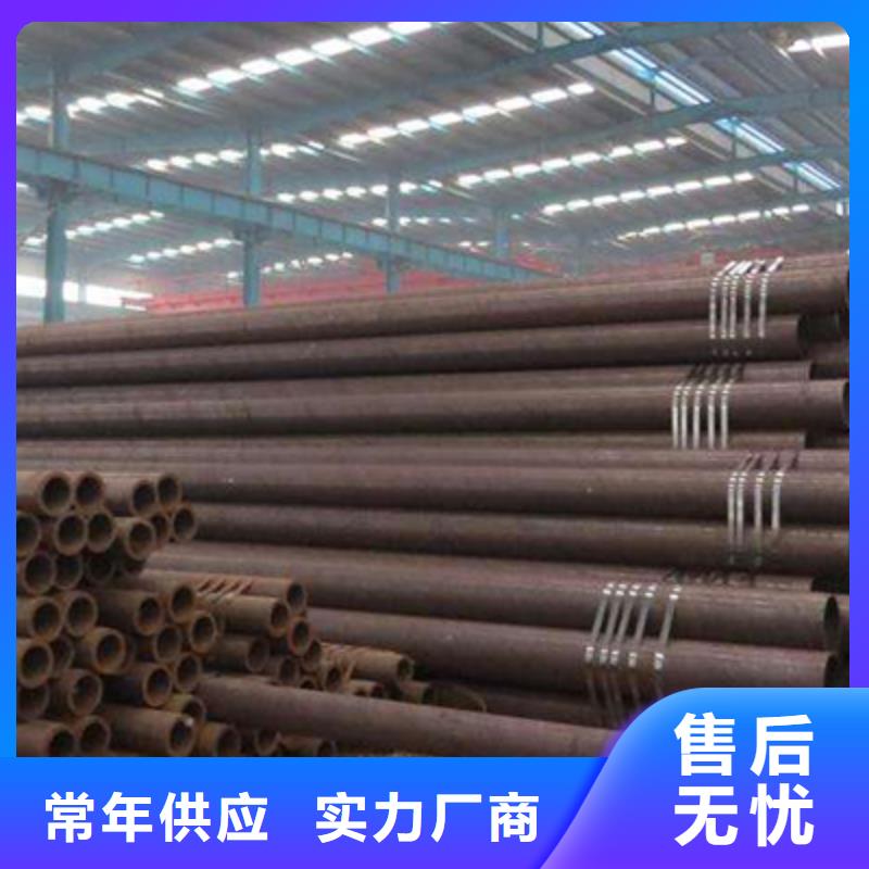 45钢管加工