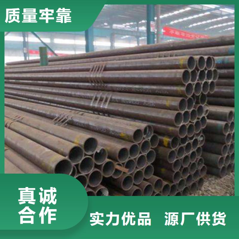 无缝钢管结构管厂家真实拍摄品质可靠