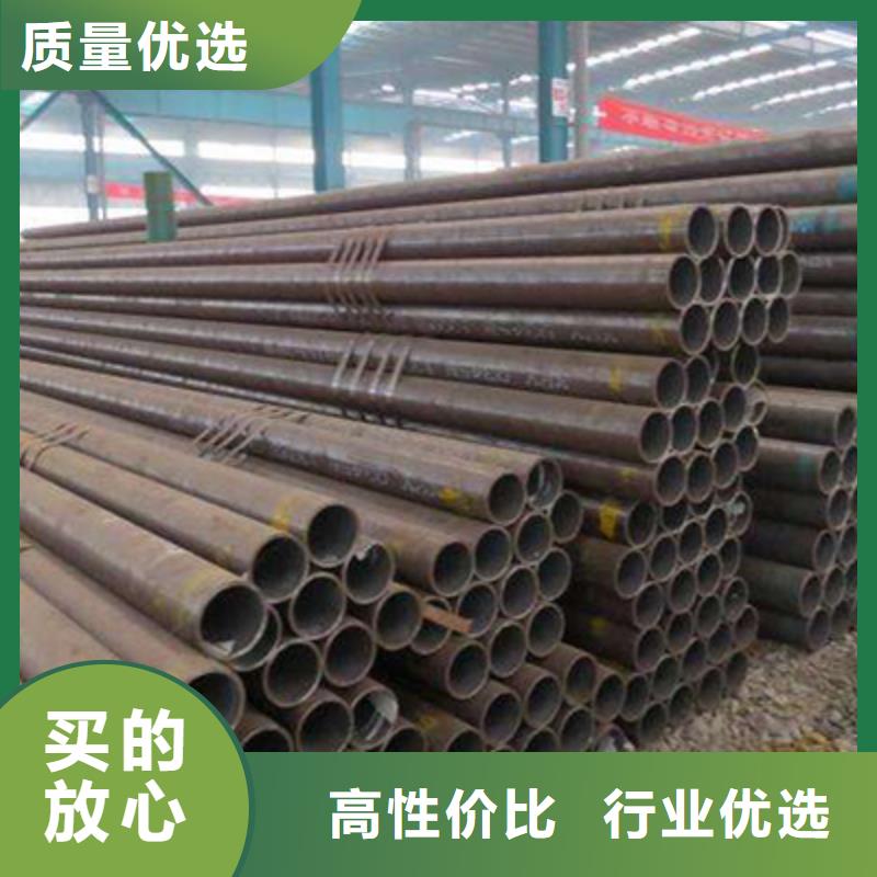 Q345d无缝管厂家