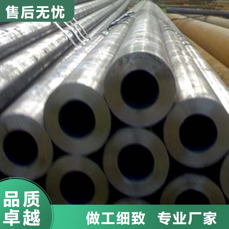 20G无缝管厂家