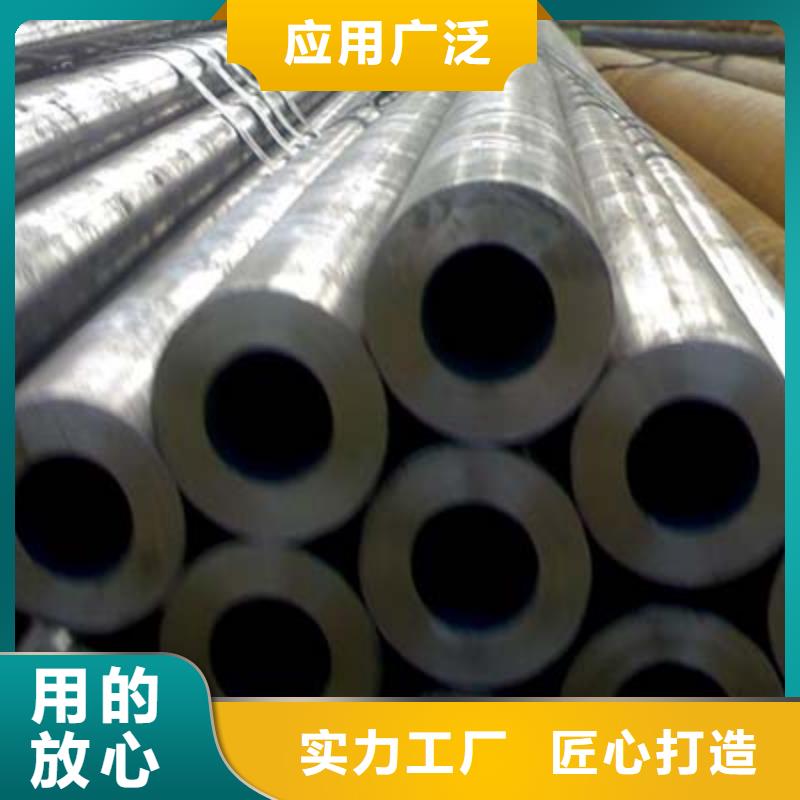 12cr1mov钢管加工