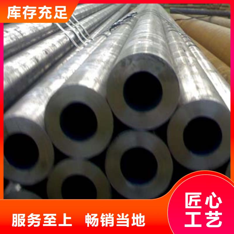 定尺钢管切割