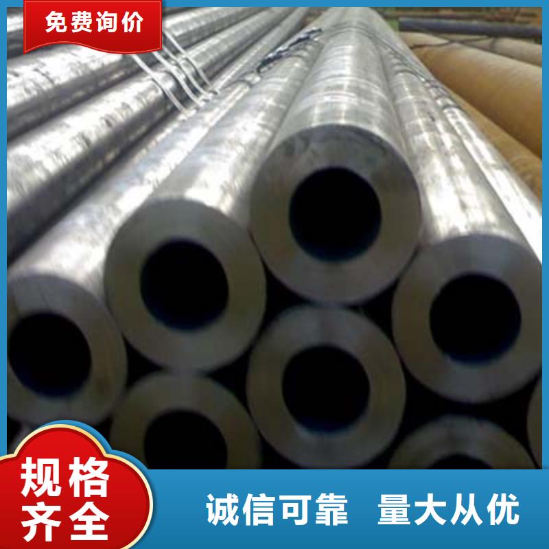 大口径钢管切割