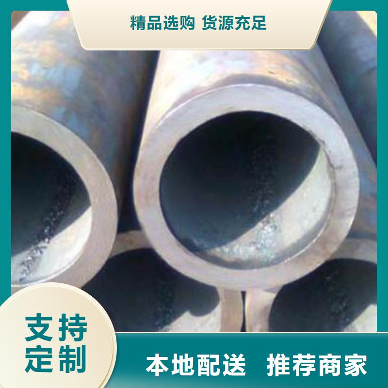 25crmo钢管厂家