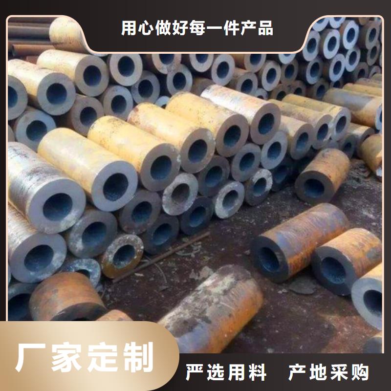 精密钢管切割