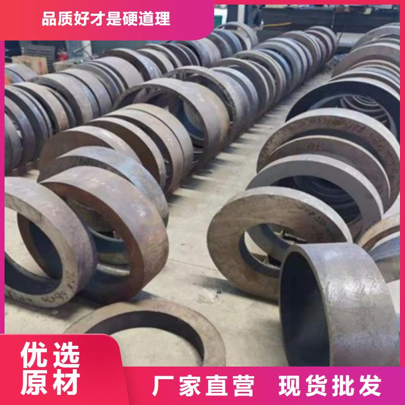 定尺钢管零售