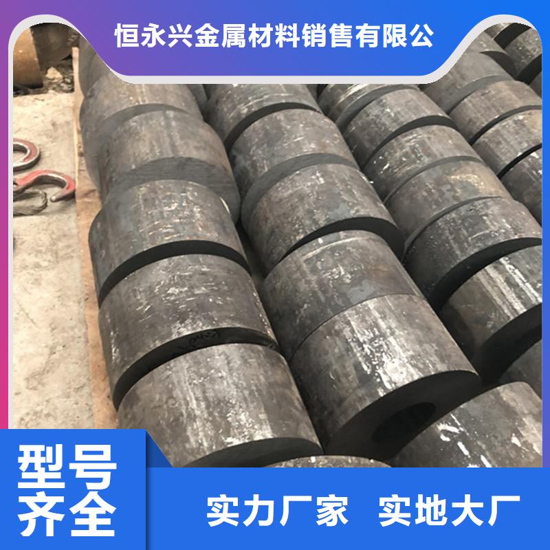 大口径钢管切割