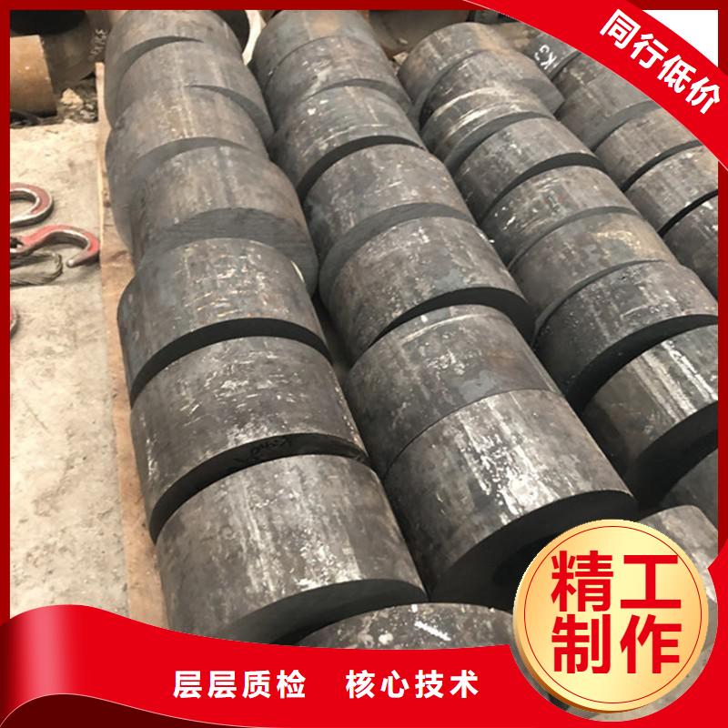 20#无缝管加工