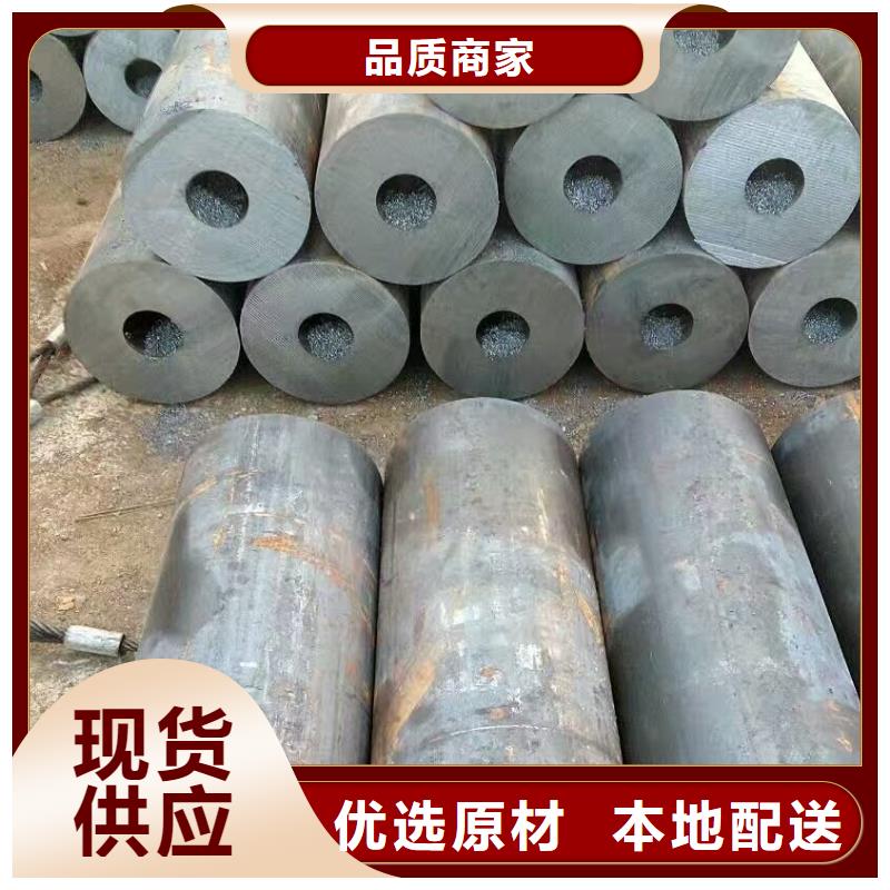 25crmo钢管加工