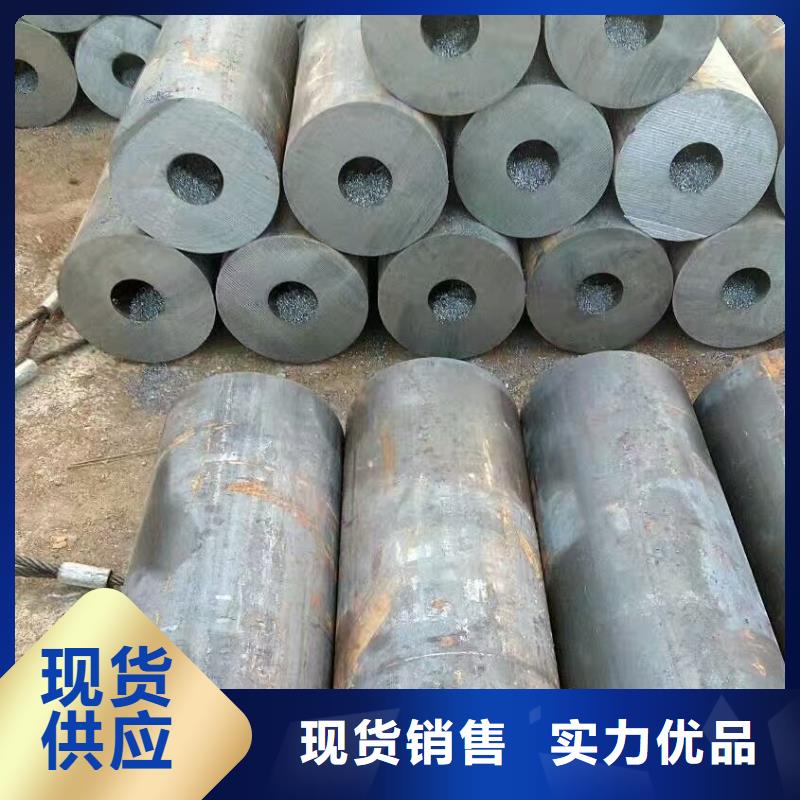 16Mn无缝管零售